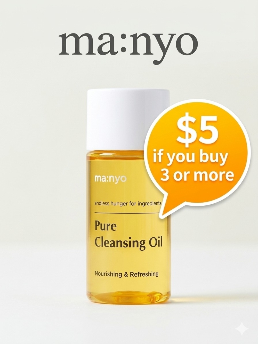 Sephora ma:nyo Pure Cleansing Oil - Yellow & White
